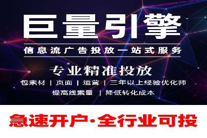 SEM广告投放中的创意策略成功案例