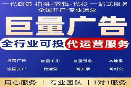 深度解读百度竞价SEM：成功案例背后的逻辑